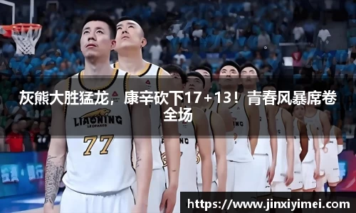 平博pinnacle体育