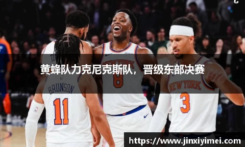 平博pinnacle体育官网