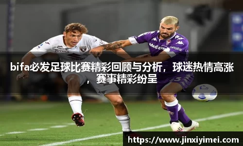 平博pinnacle体育平台