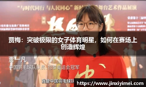 平博pinnacle体育平台