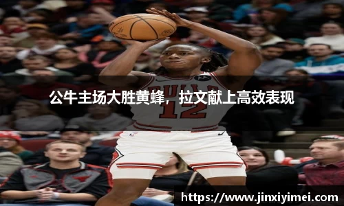 平博pinnacle体育官网