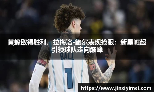 平博pinnacle体育