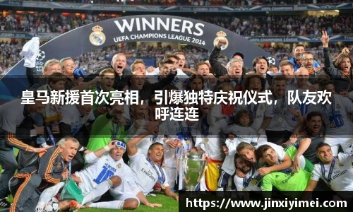 平博pinnacle体育官网