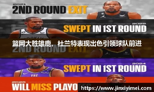 平博pinnacle体育