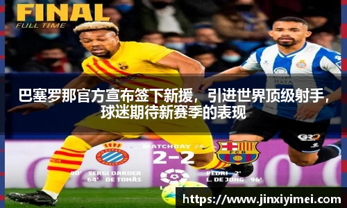 平博pinnacle体育平台