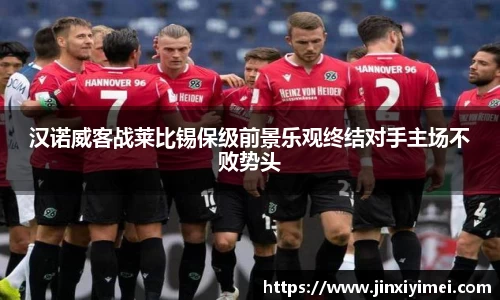 平博pinnacle体育官方网站