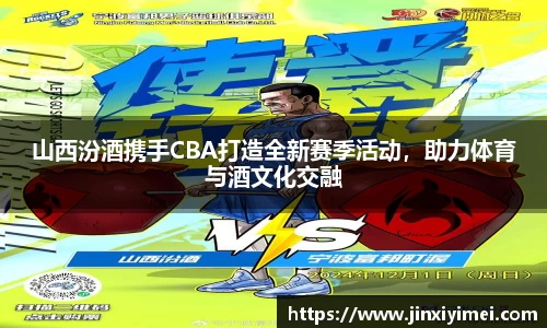 平博pinnacle体育平台