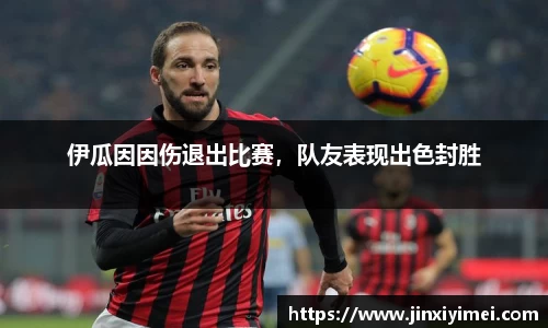 平博pinnacle体育官方网站