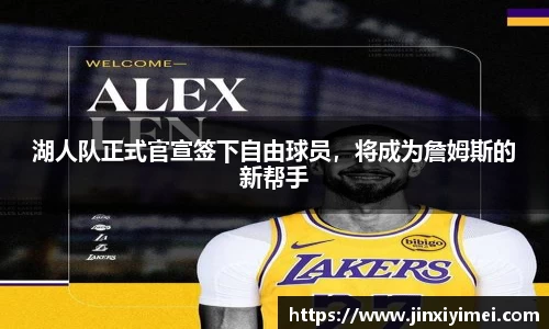 平博pinnacle体育官网