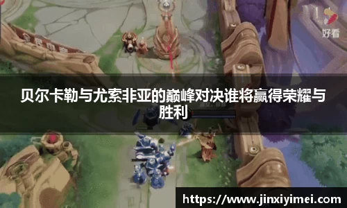 平博pinnacle体育