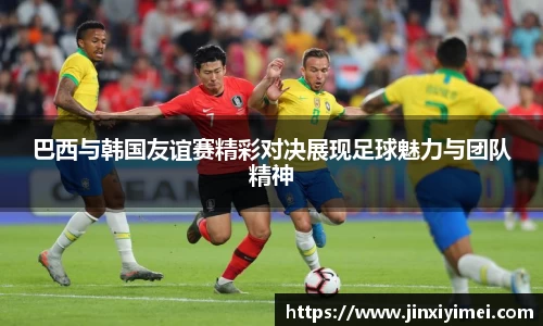 平博pinnacle体育官方网站