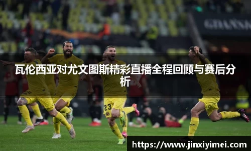 平博pinnacle体育官方网站