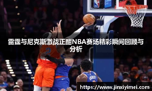 平博pinnacle体育官网