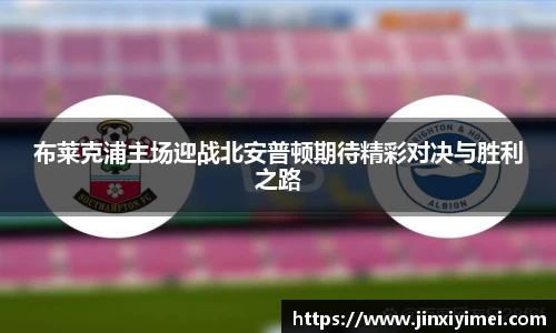 平博pinnacle体育平台