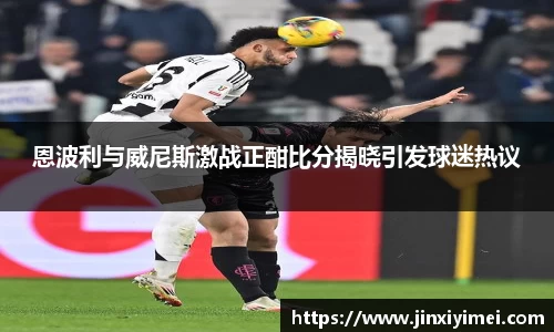 平博pinnacle体育