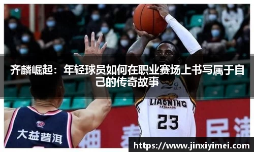 平博pinnacle体育