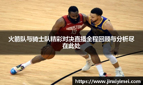 平博pinnacle体育官网