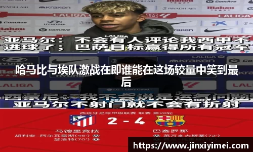 平博pinnacle体育官方网站