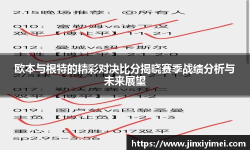 平博pinnacle体育