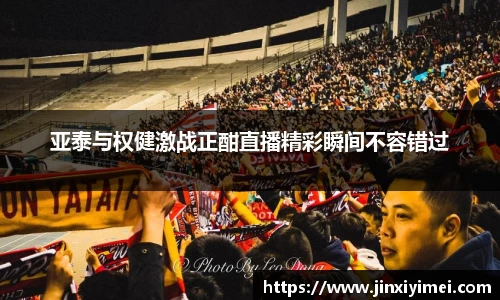 平博pinnacle体育