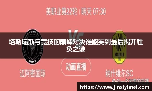 平博pinnacle体育官网