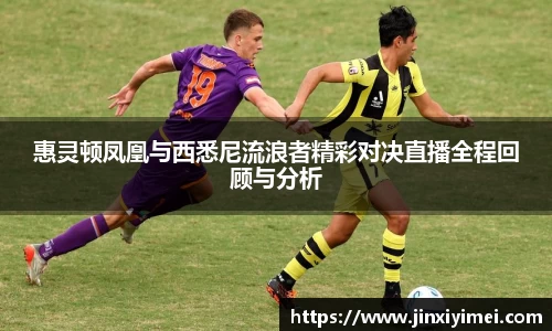 平博pinnacle体育平台