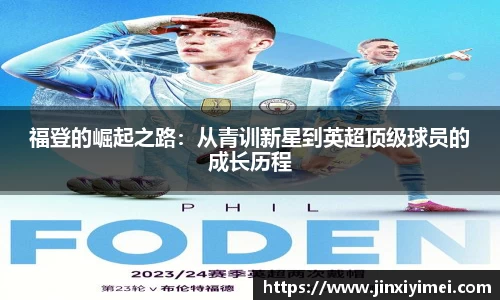 平博pinnacle体育官网