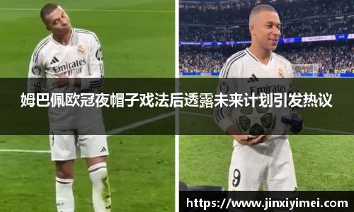 平博pinnacle体育平台