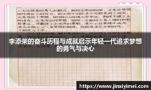 平博pinnacle体育官网