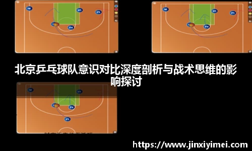 平博pinnacle体育官方网站