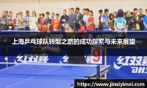 平博pinnacle体育官方网站