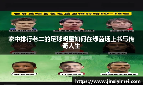 平博pinnacle体育平台