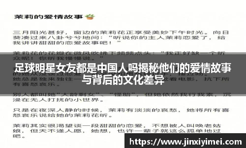 平博pinnacle体育