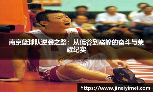 平博pinnacle体育官方网站