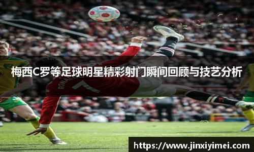 平博pinnacle体育