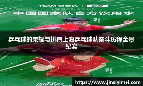 平博pinnacle体育