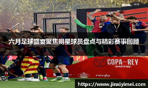 平博pinnacle体育官网