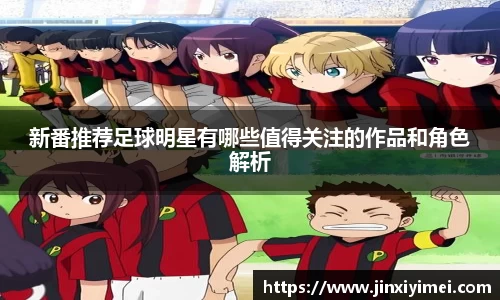 平博pinnacle体育官方网站