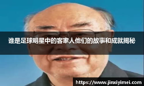 平博pinnacle体育官方网站