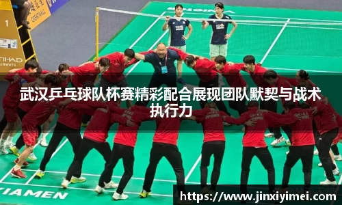 平博pinnacle体育官网